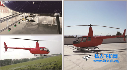 喷洒设备 喷洒设备