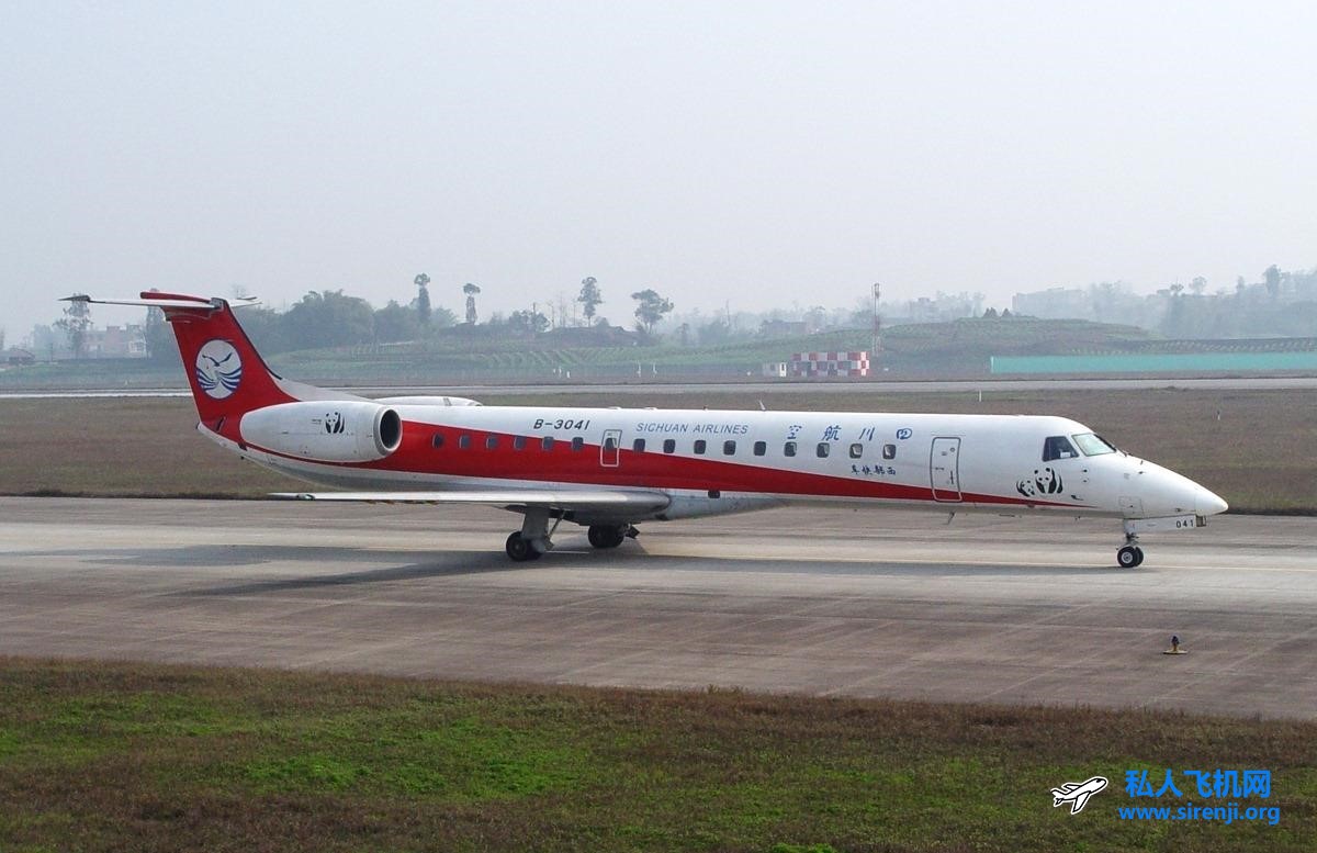 ERJ145