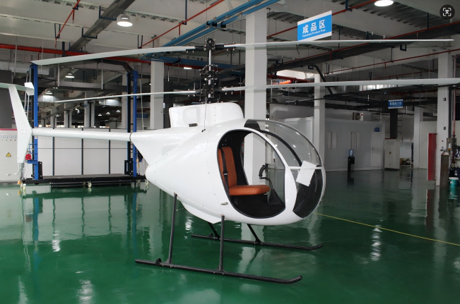 汽油单座共轴直升机