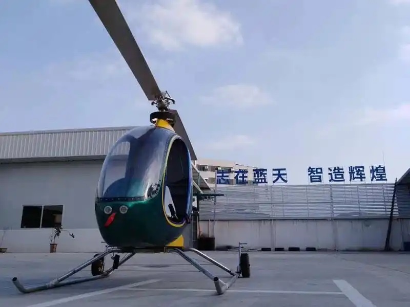 蚊子直升机