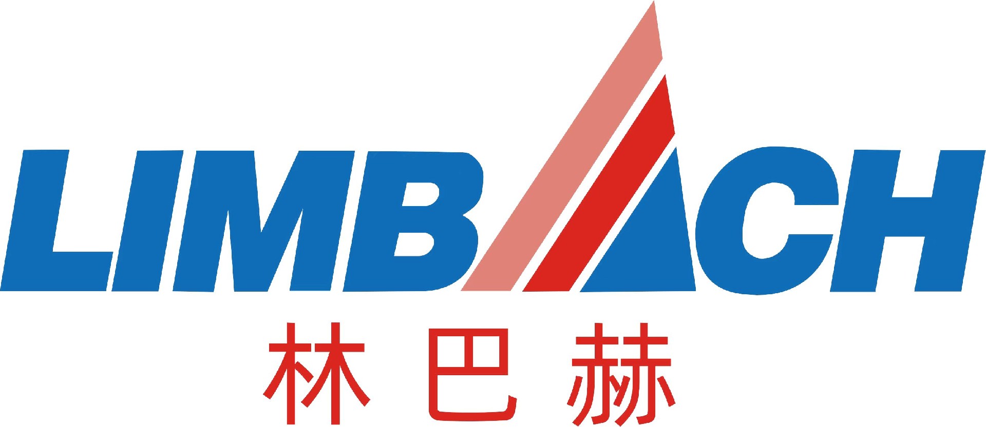 林巴贺Limbach航空发动机