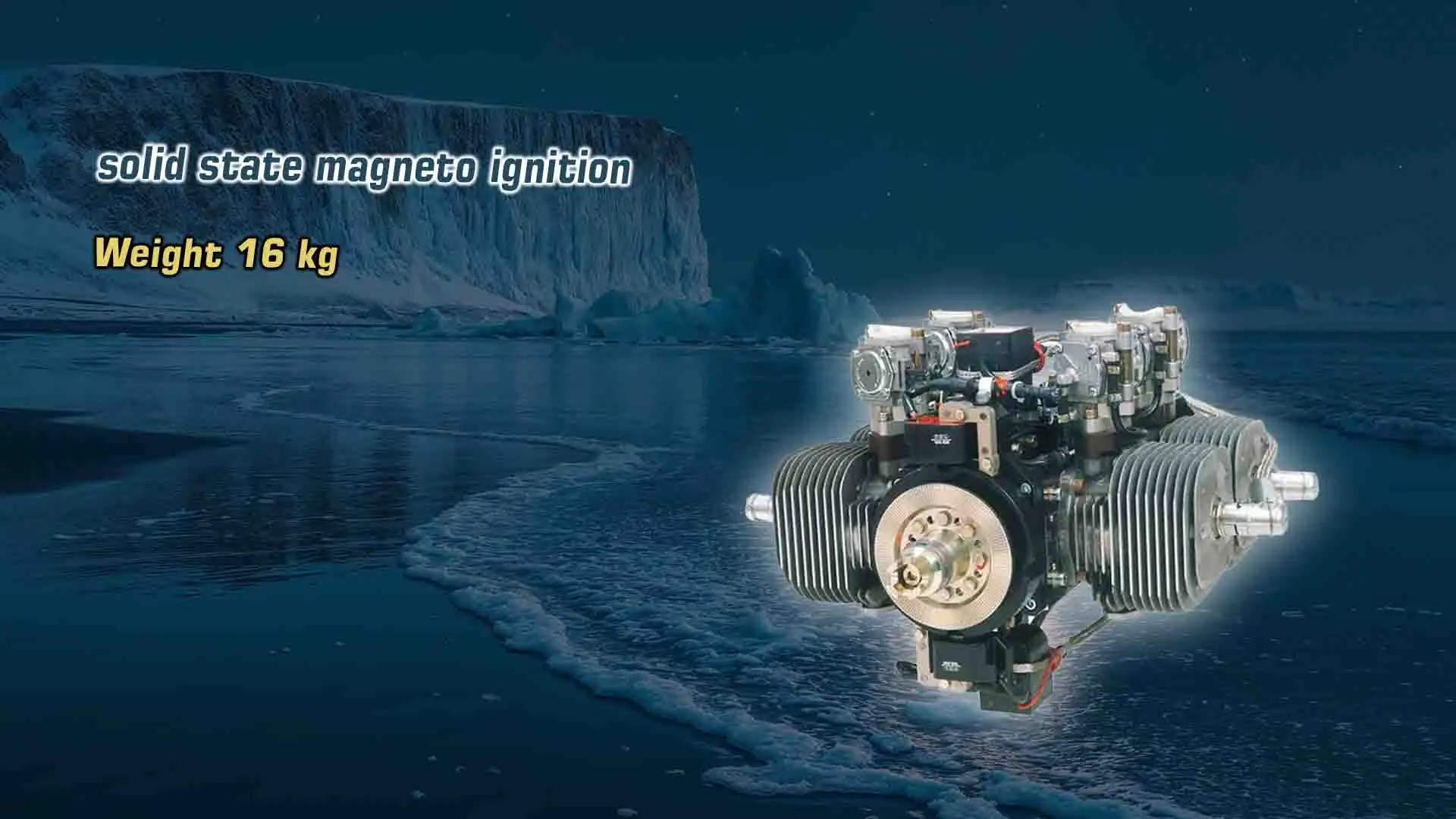 林巴赫L550E发动机