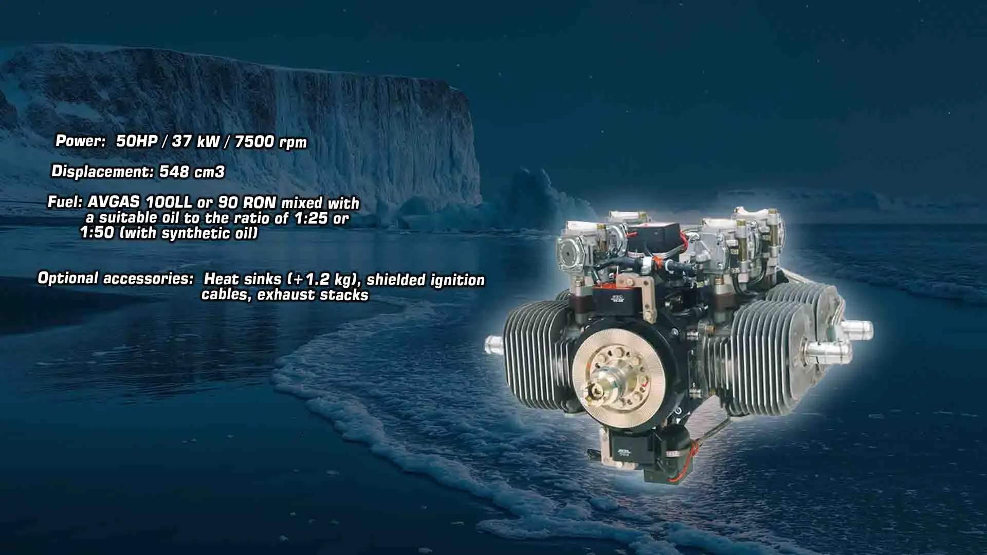 林巴赫L550E发动机