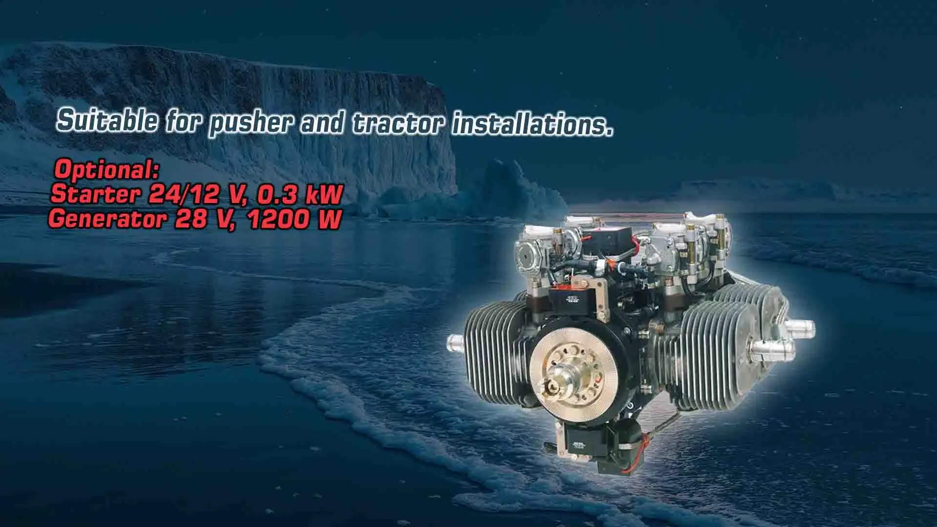 林巴赫L550E发动机