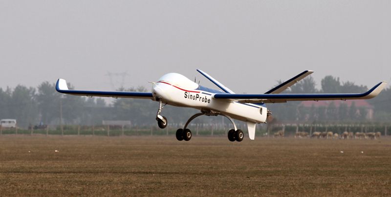 L550E航空发动机